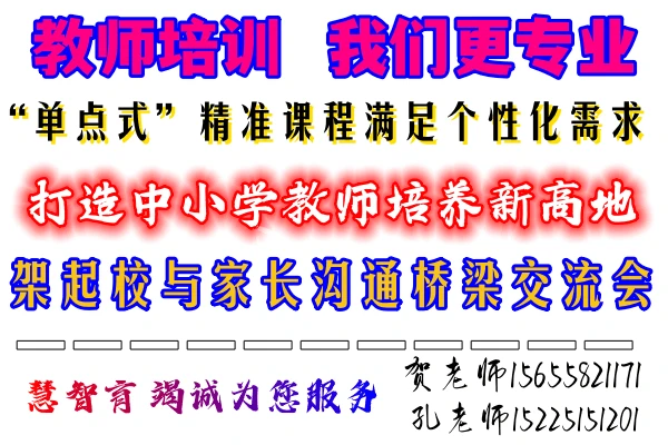 如何通过传球训练增强团队默契?_2